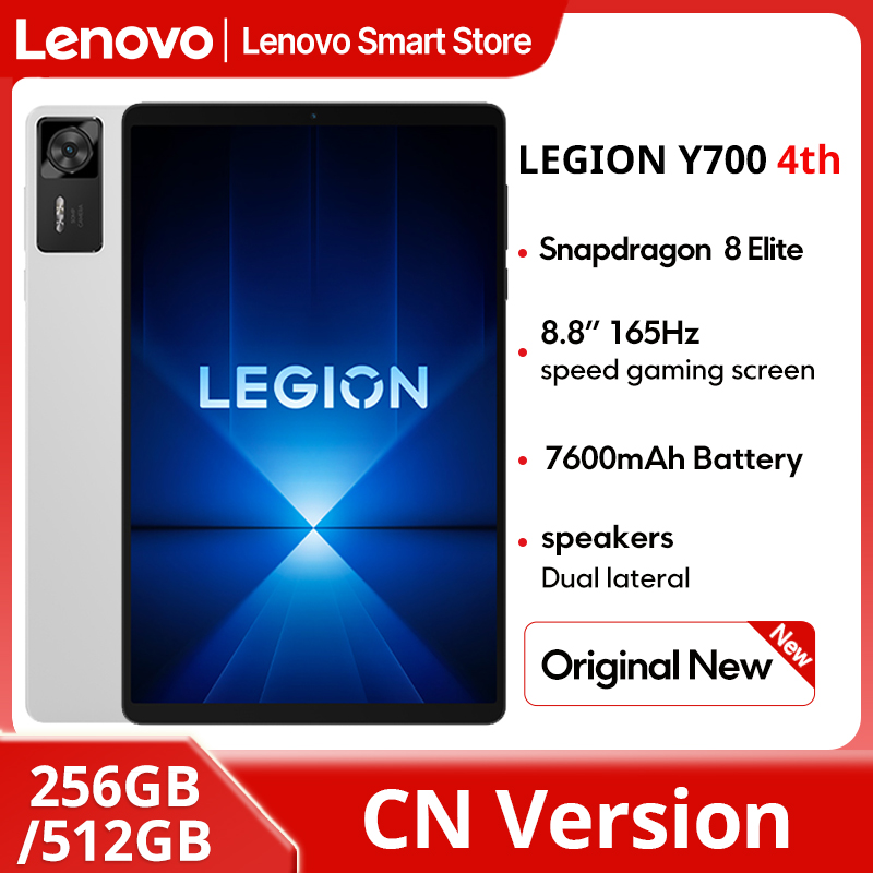 Pc Gaming Legion - تابلت الألعاب الأصلي Lenovo Legion Y700