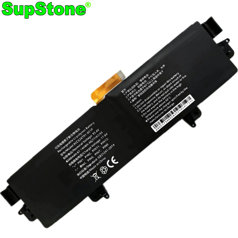 Pc Gaming Second - SupStone AEC634791-4S1P 4545165-3S بطارية كمبيوتر محمولة