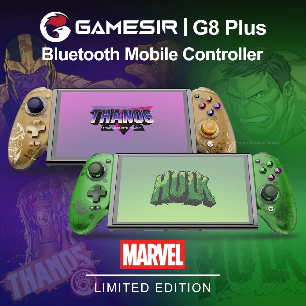 Pc Gaming Second - وحدة تحكم ألعاب محمولة GameSir G8