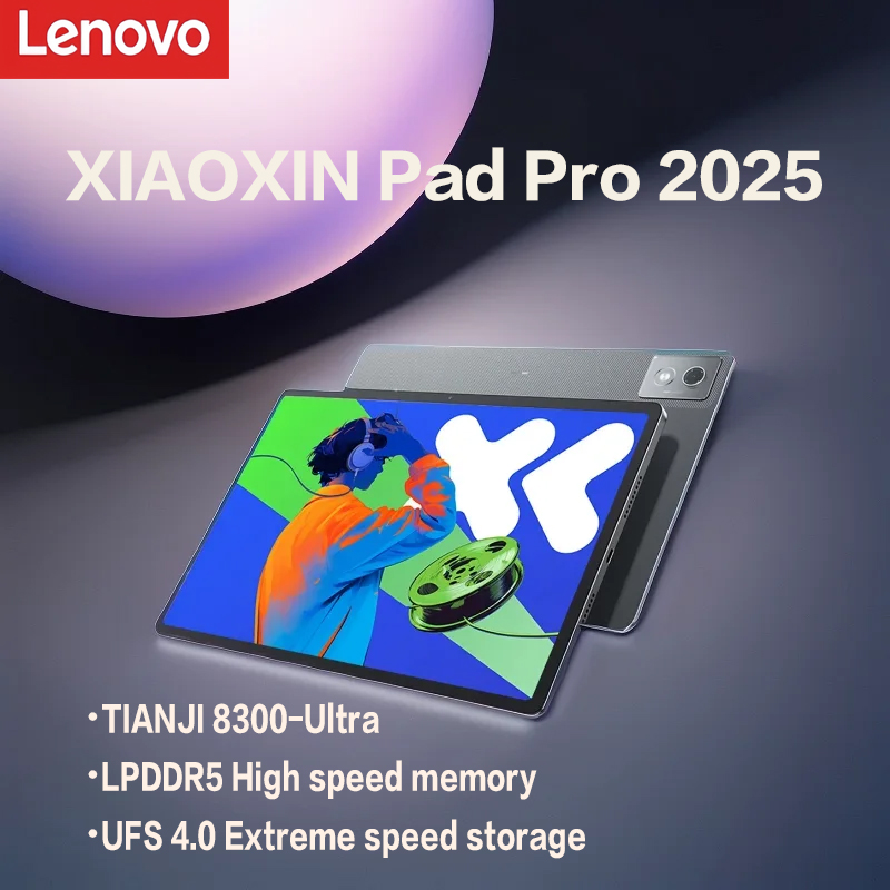 Pc Gaming Second - جهاز Lenovo XIAOXIN Pad Pro12.7 2025