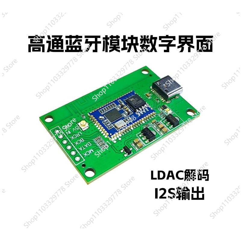 Sound Card Usb - بطاقة صوت USB من نوع Typec