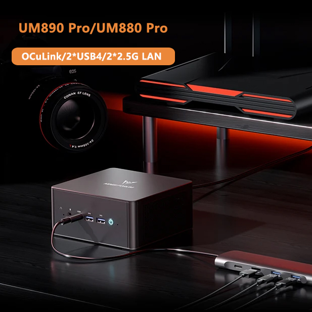 Pc Gaming Second - كمبيوتر ألعاب صغير MINISFORUM OCuLink UM890