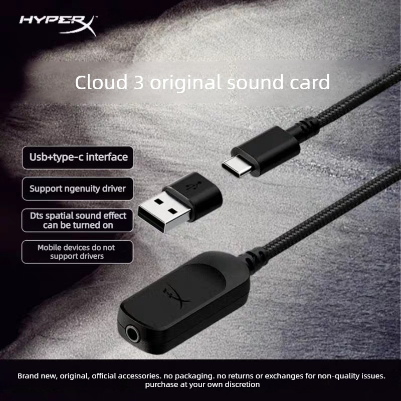 Sound Card Usb - سماعات هايبر إكس كلاود 3 الأصلية