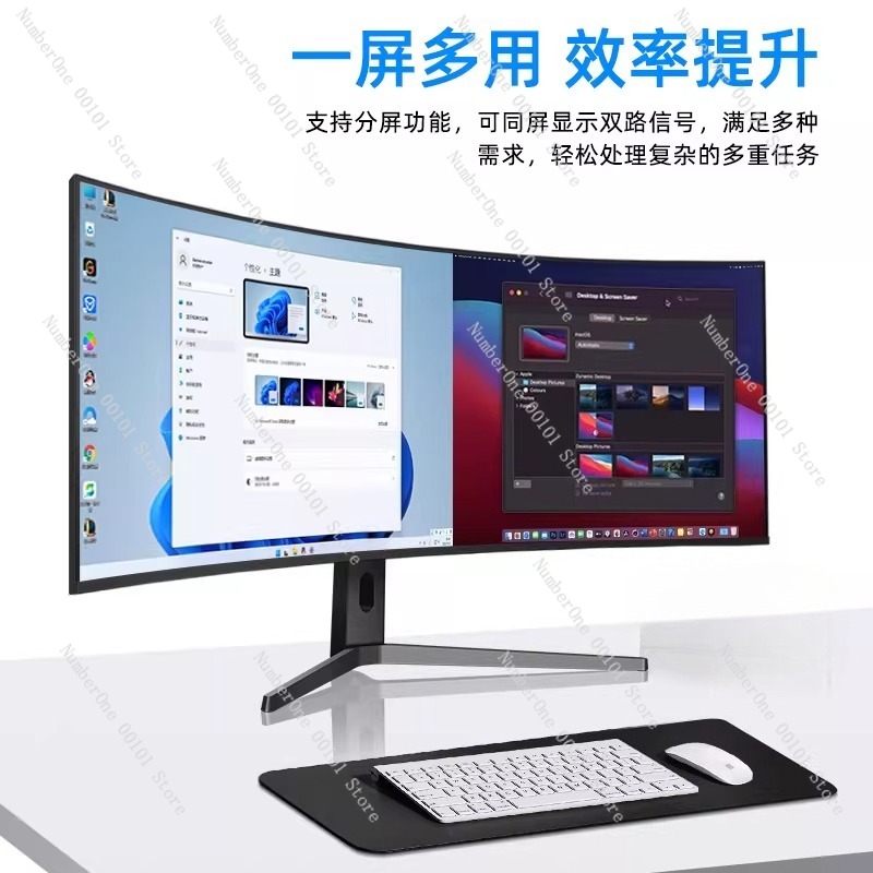 شاشة 5K 120 هرتز، شاشة منحنية  - مراجعة High Refresh Monitor وسعره
