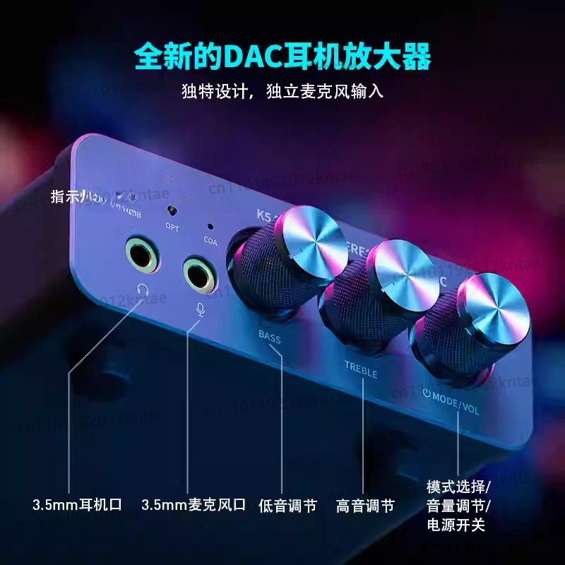 K5 PRO MINI ستيريو DAC مكبر صو - مراجعة Sound Card Usb وسعره