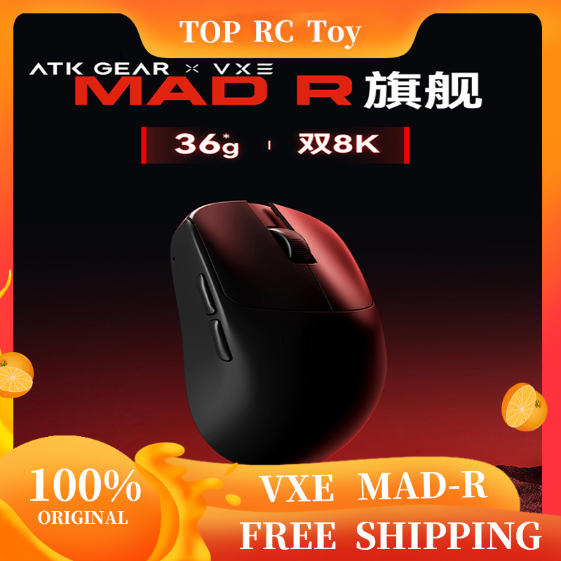 VXE VGN MAD R ماوس لاسلكي كبير - مراجعة Pc Gaming Ultra وسعره