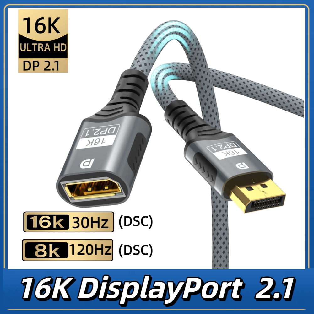 كابل تمديد DisplayPort 2.1 بسر - مراجعة High Refresh Monitor وسعره