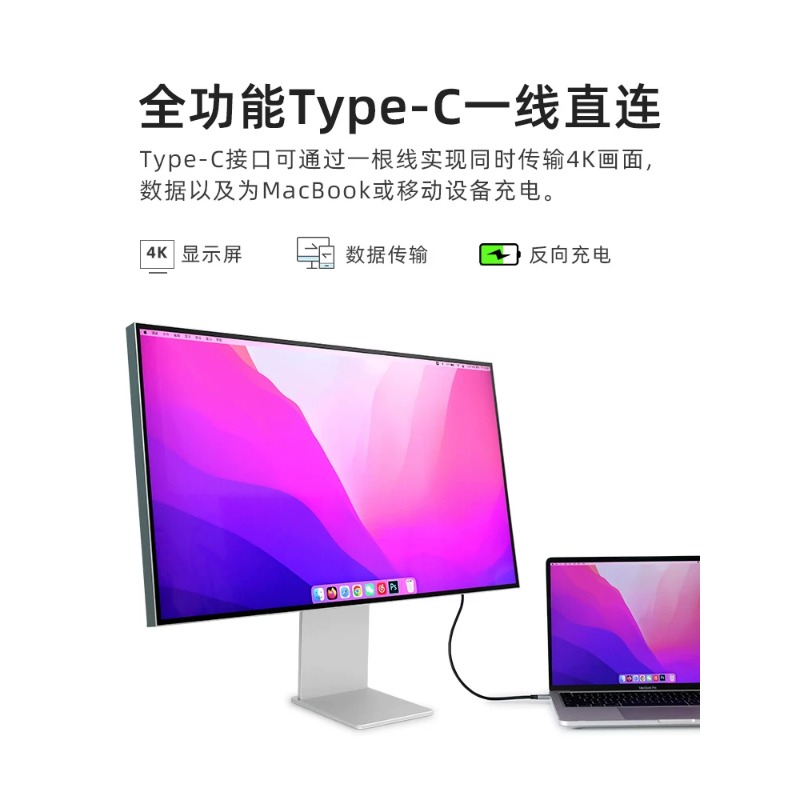 شاشة خارجية 32 بوصة بدقة 4K وت - مراجعة High Refresh Monitor وسعره