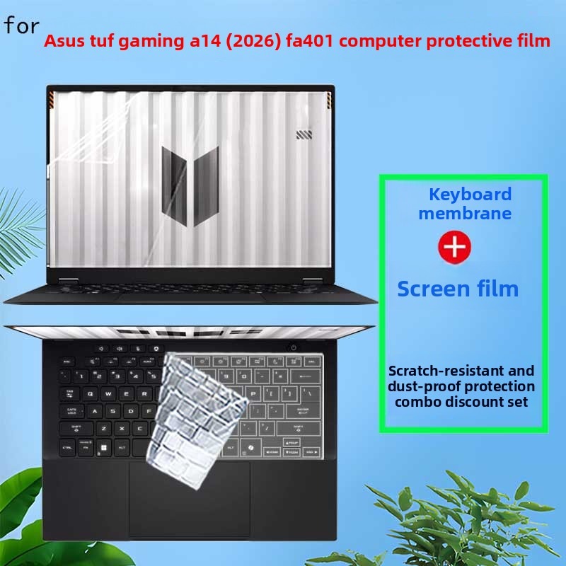 واقي شاشة لابتوب ASUS TUF Gami - مراجعة Pc Gaming Ultra وسعره