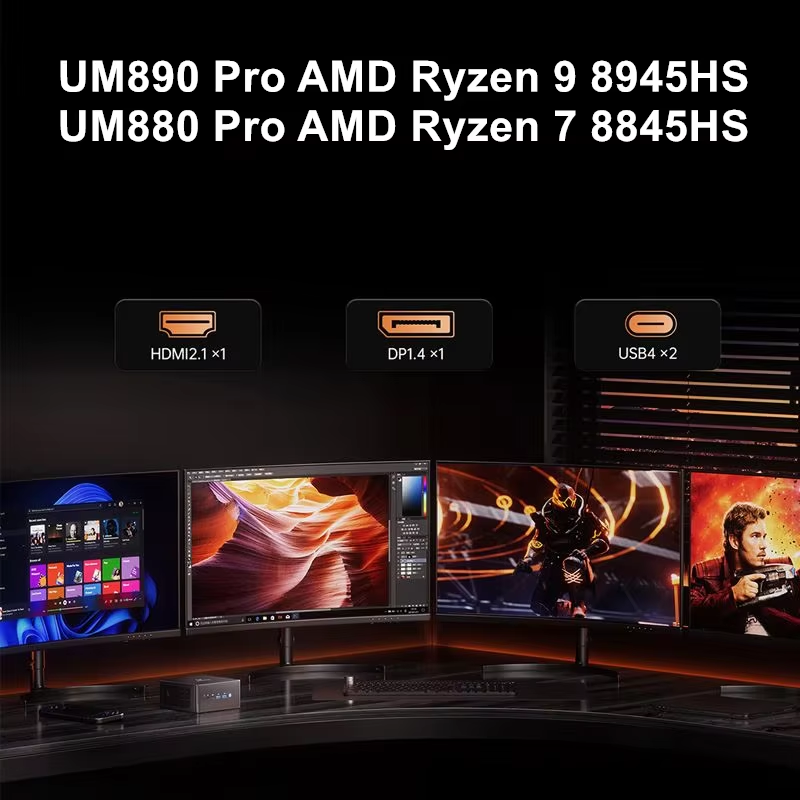 كمبيوتر ألعاب صغير MINISFORUM  - مراجعة Pc Gaming Second وسعره