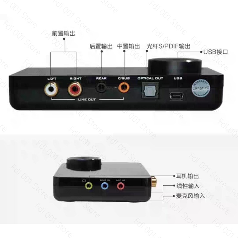 بطاقة صوت خارجية USB 5.1 للموس - مراجعة Sound Card Usb وسعره