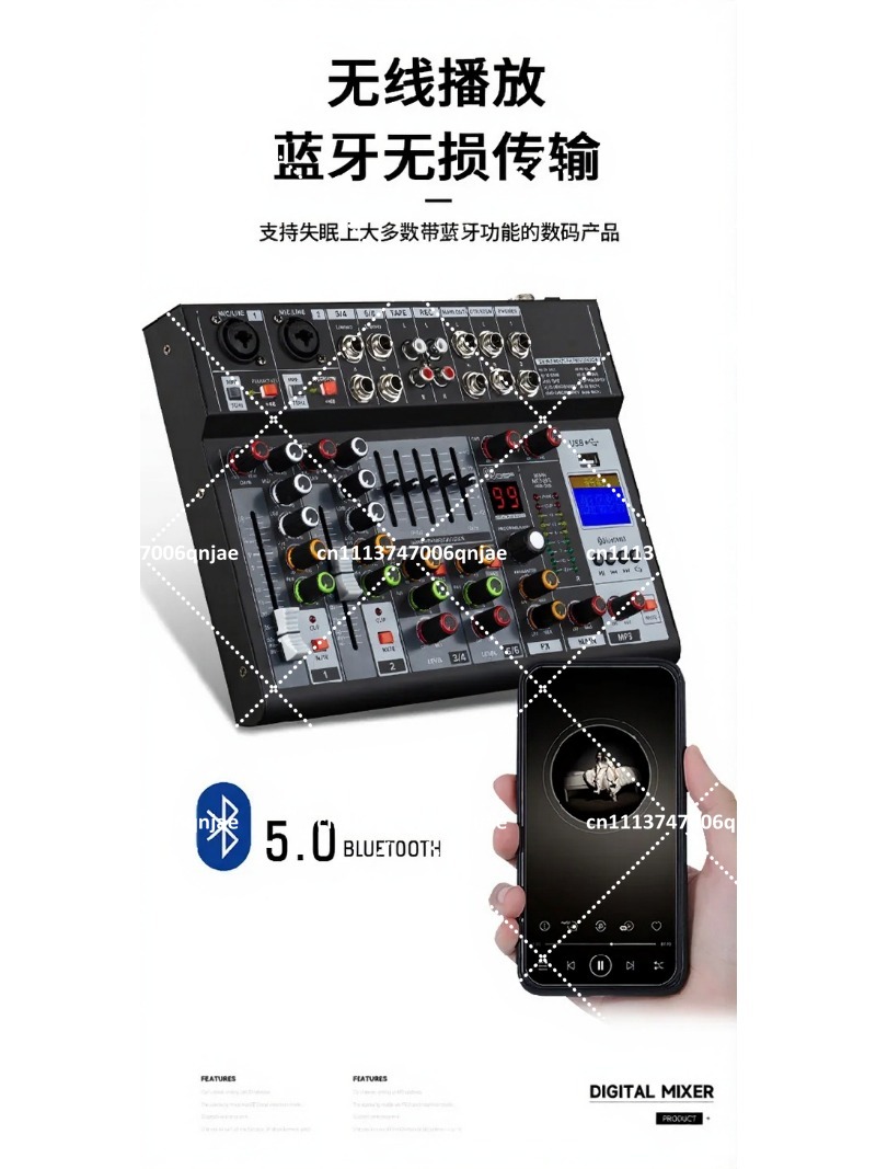 خلاط صوت احترافي مع بطاقة صوت  - مراجعة Sound Card Usb وسعره