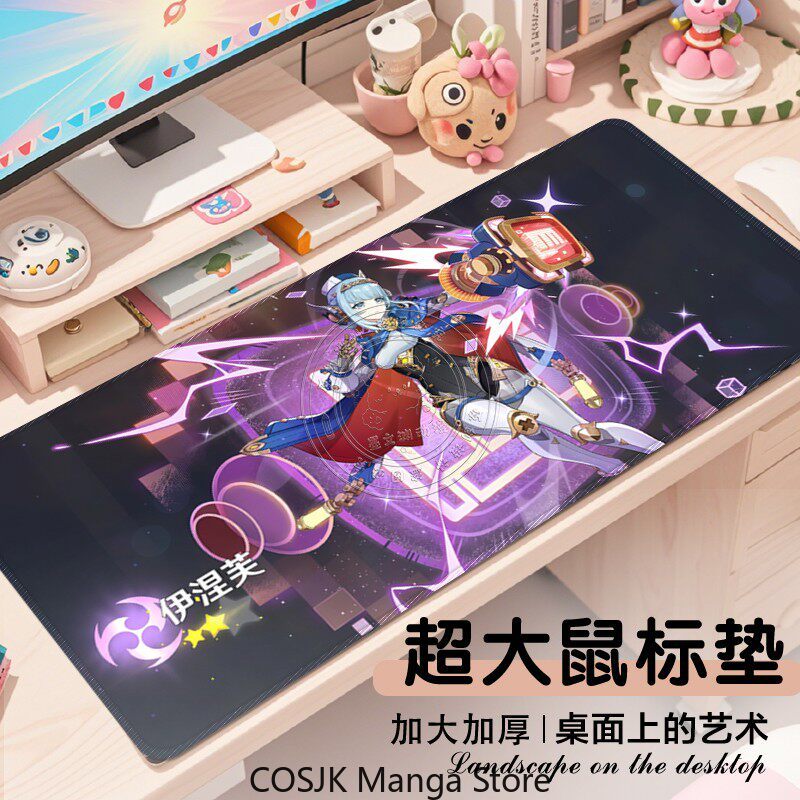 لوحة ماوس كبيرة مخصصة بتصميم أ - مراجعة Japan Pc Gaming وسعره