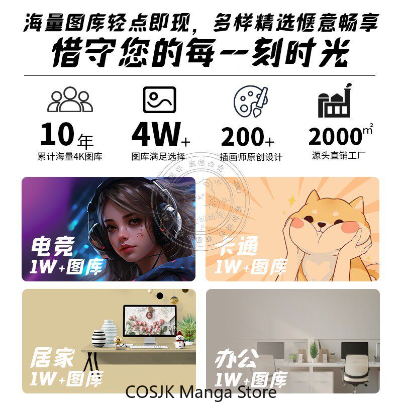 لوحة ماوس كبيرة مخصصة بتصميم أ - مراجعة Japan Pc Gaming وسعره